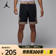 耐克（NIKE）男子夏季寬松跑步速干短褲運(yùn)動風(fēng)休閑健身透氣輕盈戶外運(yùn)動短褲 HV1264-045 XL
