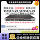 S5735-S-V2系列企業(yè)級三層千兆以太網(wǎng)電口萬(wàn)兆光口核心匯聚交換機 咨詢(xún)服務(wù)
