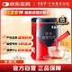 草晶華破壁草本 茯苓破壁飲片 2g*20袋/罐 中藥飲片 利水滲濕 健脾寧心