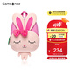 新秀麗（Samsonite）學(xué)生書包幼兒園雙肩包兒童男女孩背包抗菌減負(fù)U22