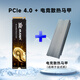 固德佳 GUDGA GXF Pro M.2 NVMe PCIe 4.0*4 固態(tài)硬盤SSD兼容PS5 臺式電腦筆記本 GXF PRO+電競散熱馬甲 2TB