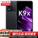 OPPO K9s 5G全網(wǎng)通 雙卡 二手手機(jī) 驍龍778G 電競游戲拍照手機(jī)120Hz電競屏 95新 K9X-黑曜武士 8GB+128GB
