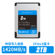 努米諾全新 CFA 4.0 索尼存儲卡 2T 三防 CFexpress Type-A適用A1/FX6/FX3/A7S3/a7m4 4.0版本 BLUE 2T 新款旗艦三防卡 儲存卡