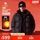 駱駝火山656羽絨服男裝冬季連帽加厚保暖情侶面包防寒外套M34CA6B656