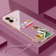 Apple蘋果11手機殼iPhone13硅膠iPhone1112Pro軟殼13ProMax電鍍mini全 電鍍櫻花紫--生活嘛笑一笑送手 iPhone12mini
