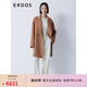 ERDOS 中長款純色通勤風(fēng)寬松外套西裝領(lǐng)繭型簡約百搭女毛呢大衣 楓葉棕 160/84A/M