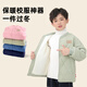 兒童棉服內(nèi)膽男童保暖外套女童夾棉加絨棉衣中大童校服內(nèi)膽冬季裝 米白色 120
