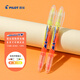 百樂(lè)（PILOT）雙頭記號(hào)筆直液式熒光筆學(xué)生文具SVW-15SL-雙頭熒光筆-YO 3mm 粉黃/橙 2支裝