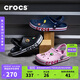 crocs卡駱馳貝雅卡駱班|205089 深藍(lán)/辣椒紅-4CC 39(240mm) 