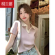 柯蘭娜別致絕美夏季撞色polo領(lǐng)2025年新款冰絲針織短袖t恤女短款上衣 淺粉色 均碼 【建議80-120斤】