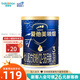 愛他美（Aptamil）愛他美領熠幼兒配方奶粉 3段（12-36月寶寶適用） 3段 300g 1罐