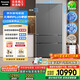 松下（Panasonic）【國家補貼20%】大海豹PLUS冰箱法式多門573升超薄零嵌入式雙系統(tǒng)風冷無霜一級能效NR-EW57TGB-S