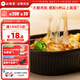 必勝客必勝優(yōu)選意式番茄牛肉焗飯360g*1盒 微波加熱即食 兒童家庭速食