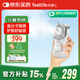 來(lái)福士（FEELLIFE）霧化器兒童家用成人老人低噪音手持霧化機(jī)可調(diào)節(jié)霧量Air Kids粉色