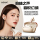 AEAH柏林之聲骨傳導(dǎo)不入耳開放耳夾式云感佩戴藍(lán)牙無線耳機(jī)超大電池運(yùn)動跑步超長續(xù)航久帶不痛防水防汗 玫瑰金
