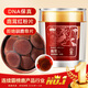 半山農(nóng) 鹿茸20克精選鹿茸紅粉片血片5克*4袋滋補(bǔ)泡酒藥材送長(zhǎng)輩營(yíng)養(yǎng)禮品