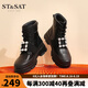 St&Sat/星期六馬丁靴潮流街頭冬松糕底舒適女靴SS24116628 黑色 38 240mm