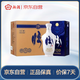 汾酒 虎頭汾 白瓷 清香型白酒 53度 500ml*6 整箱