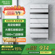 阿洛德輕奢銅鋁彩繪小背簍暖氣片家用水暖衛(wèi)生間暖氣片壁掛式背簍平板 400中*800mm高巖板白