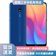 小米 Redmi 紅米 8A 二手手機(jī) 5000mAh大電池 驍龍八核處理器 AI人臉解鎖全面屏手機(jī) 深海藍(lán) 4G+64G 95新