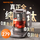 九陽(yáng)純鈦養生壺1.5L 全鈦煮茶壺 養生燒水壺 0重金屬恒溫壺 煮茶器 花茶壺多段保溫 家用電熱水壺WY911 【升級全純鈦材質(zhì) 更健康】 1.5L