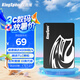 金勝維（KingSpec）128GB SSD固態(tài)硬盤 SATA3.0接口 2.5英寸 精選TLC顆粒 讀速420MB/s 臺式機/筆記本通用