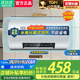 Hari熱水器電熱水器【免費(fèi)上門安裝】家用出租一級能效出水?dāng)嚯?0升/50/60/80/100升大容量 50L 2000W 旋鈕數(shù)顯+出水?dāng)嚯? title=
