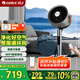 格力（GREE）【除醛凈化】循環(huán)扇家用直流變頻電風(fēng)扇落地扇等離子除菌電扇換氣扇除菌除醛款 FXDZ-2307Bg5