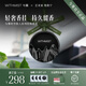 與霧WITHMIST車(chē)載香薰車(chē)用掛件高檔汽車(chē)香氛裝飾品持久淡香擺件鋼琴黑—山間一半茶