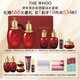 后（The history of Whoo）后套裝水乳霜套盒津率享天氣丹拱辰享水妍女護膚品禮盒節日禮物 后津率享水乳明星組合18件套裝