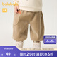 巴拉巴拉童裝嬰兒褲子寶寶秋冬男女童長(zhǎng)褲兒童衛(wèi)褲天鵝絨男童 卡其50612 90cm