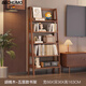 BECHUMO德國品牌胡桃木書架立式實(shí)木書架落地客廳收納置物架陽臺儲物書柜 66CM寬-胡桃木-五層