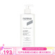 Noreva歐諾顏 身體乳 七夕送禮 xp煥白身體乳 400ml 1瓶