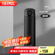 膳魔師（THERMOS）保溫杯500ml男女士兒童水杯子七夕情人節(jié)教師節(jié)禮物TCOK磨砂黑