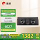 惠威（HiVi） D3.2MKIII-C家庭影院中置音箱 電視音響中置 木質客廳音響 