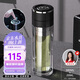 艾曼格（IMOGY）畢業(yè)禮物送老師雙層玻璃杯男士高端泡茶杯茶水分離速開杯燜茶杯