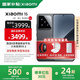 小米15 國家補貼  新品5G小米手機 黑色 16GB+512GB 官方標配