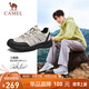 駱駝（CAMEL）王俊凱同款網(wǎng)面休閑運(yùn)動戶外登山徒步鞋情侶 G15S342086 黑/白 42
