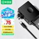 畢亞茲 Switch充電器 電源適配器ns底座充電器快速充電線lite日港版國(guó)行oled直充  39w快充