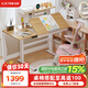 樂(lè)歌（Loctek） 電動(dòng)升降智能電腦桌家用青少年繪畫(huà)寫(xiě)字桌居家站立辦公學(xué)習(xí)書(shū)桌 【新品超人桌】ET6原木色 桌板尺寸