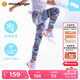 moodytiger女童褲子運(yùn)動(dòng)瑜伽褲高彈柔軟兒童長(zhǎng)褲春秋外穿緊身打底褲| 小云朵 大理石紫|小輕風(fēng)【適穿夏季】 165 cm