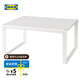 宜家（IKEA）瓦瑞拉家用擱板廚房置物架柜子分層置物收納多功能架子 32x28x16cm