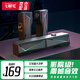 COLORFIRE七彩虹有線電腦音箱二合一電競游戲音響重低音炮usb供電大音量CD10 熱賣款魔幻黑【可拆分】CD10
