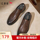 紅蜻蜓25秋季商務(wù)休閑系帶牛皮鞋男手抓皺紋正裝德比婚鞋WTA35345棕色41
