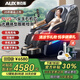 奧克斯（AUX）高端按摩椅家用2025十大品牌全身太空艙全自動(dòng)零重力中醫(yī)養(yǎng)生小戶型電動(dòng)沙發(fā)父親節(jié)禮物實(shí)用送爸媽 黑灰+雙推桿+6頭玉石+美腿機(jī)+體型檢測(cè)+鋼琴烤漆