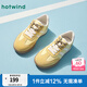 熱風(fēng)（Hotwind）商場(chǎng)同款25年春季女士時(shí)尚休閑鞋復(fù)古休閑 時(shí)尚百搭運(yùn)動(dòng)休閑鞋 25黃色 (H11W25106) 38