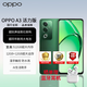 OPPO A3 活力版 全新未激活 5G手機(jī) oppo新機(jī)2024上市 手機(jī)OPPO A3 活力版 竹林綠 12GB+256GB（曬單贈(zèng)藍(lán)牙耳機(jī)）