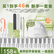 NHGAD美甲套裝全套工具初學者家用指甲油膠光療機烤燈美甲店