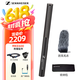 SENNHEISER 森海塞爾 MKE600單反相機(jī)攝像機(jī)麥克風(fēng)采訪錄音vlog微電影電容話筒直播短劇視頻拍攝拾音德國進(jìn)口 MKE600 (送防風(fēng)毛衣、卡儂線）