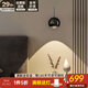 新特麗（COMELY）吊燈床頭閱讀燈臥室簡約吊線燈可升降餐廳吧臺燈意式客廳背景墻燈 明眸-黑鉻色-升降結(jié)構(gòu)-3000K